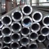 High Precision C 45 Seamless Honed Tube for Hydraulic Cylinder /Skived Rolling Burnished Hydraulic Cylinder Tube
